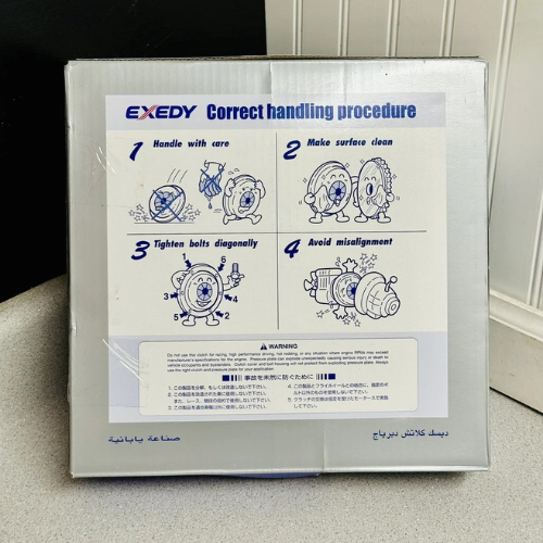 EXEDY Clutch Cover TYD168 for TOYOTA INNOVA, FORTUNER 16-20, HIACE 15-21 1GD2GD 11 X 21T