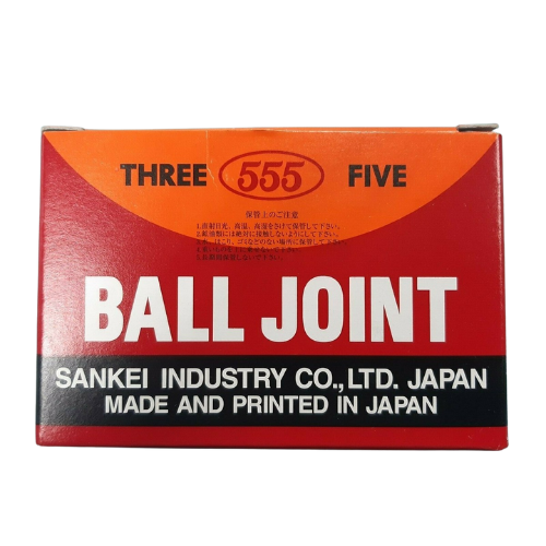 Ball Joint Lower for Toyota Innova, Hilux, Fortuner (2005–2023) - 555 Brand Japan