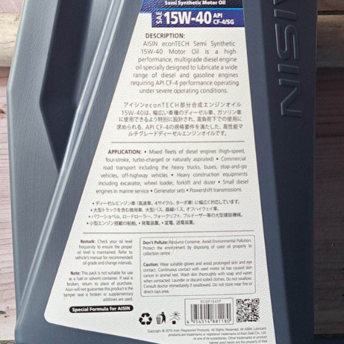 AISIN econTECH Semi Synthetic Motor Oil 15W-40 CF-4 / SG – 1 Liter